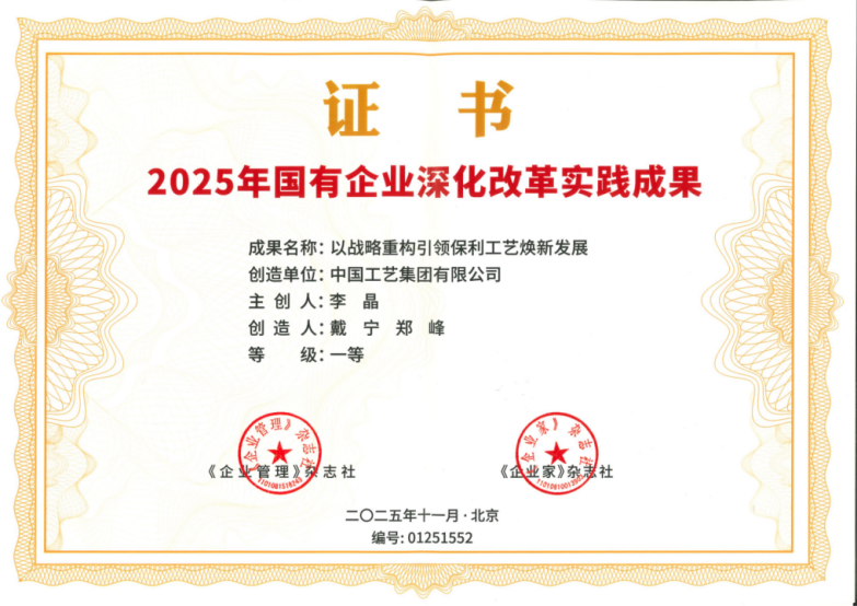 3037ccc69f174d8a9010aa7e32569539