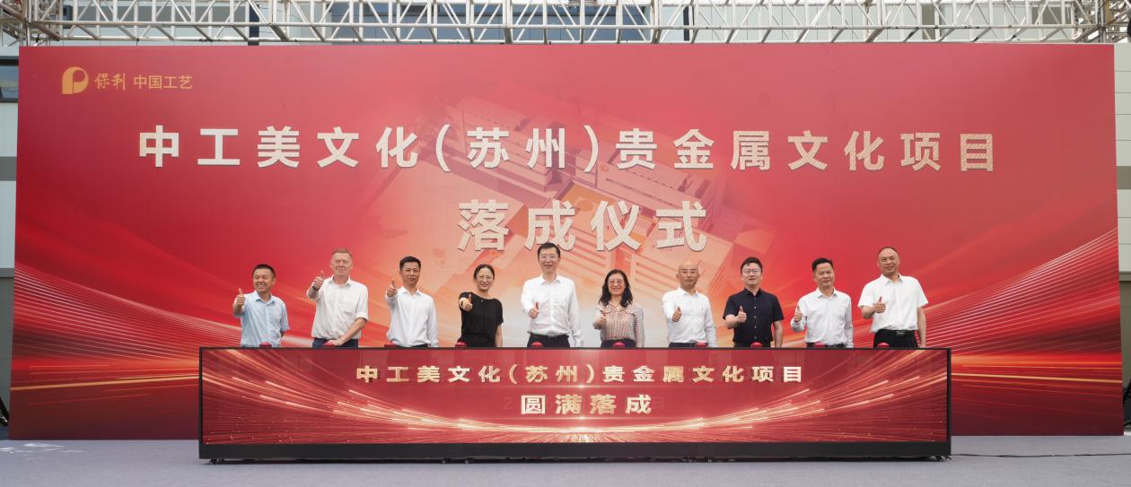 0b6704fadf5f4b26a2d35822519d1d99