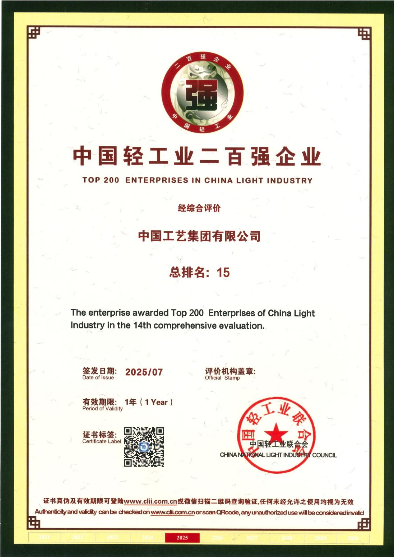 92556ca4ea404c62b16ad455ada7d2ab