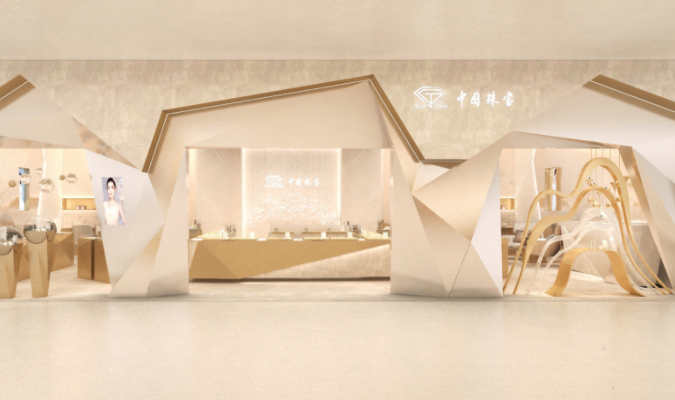 k8凯发(中国)天生赢家·一触即发