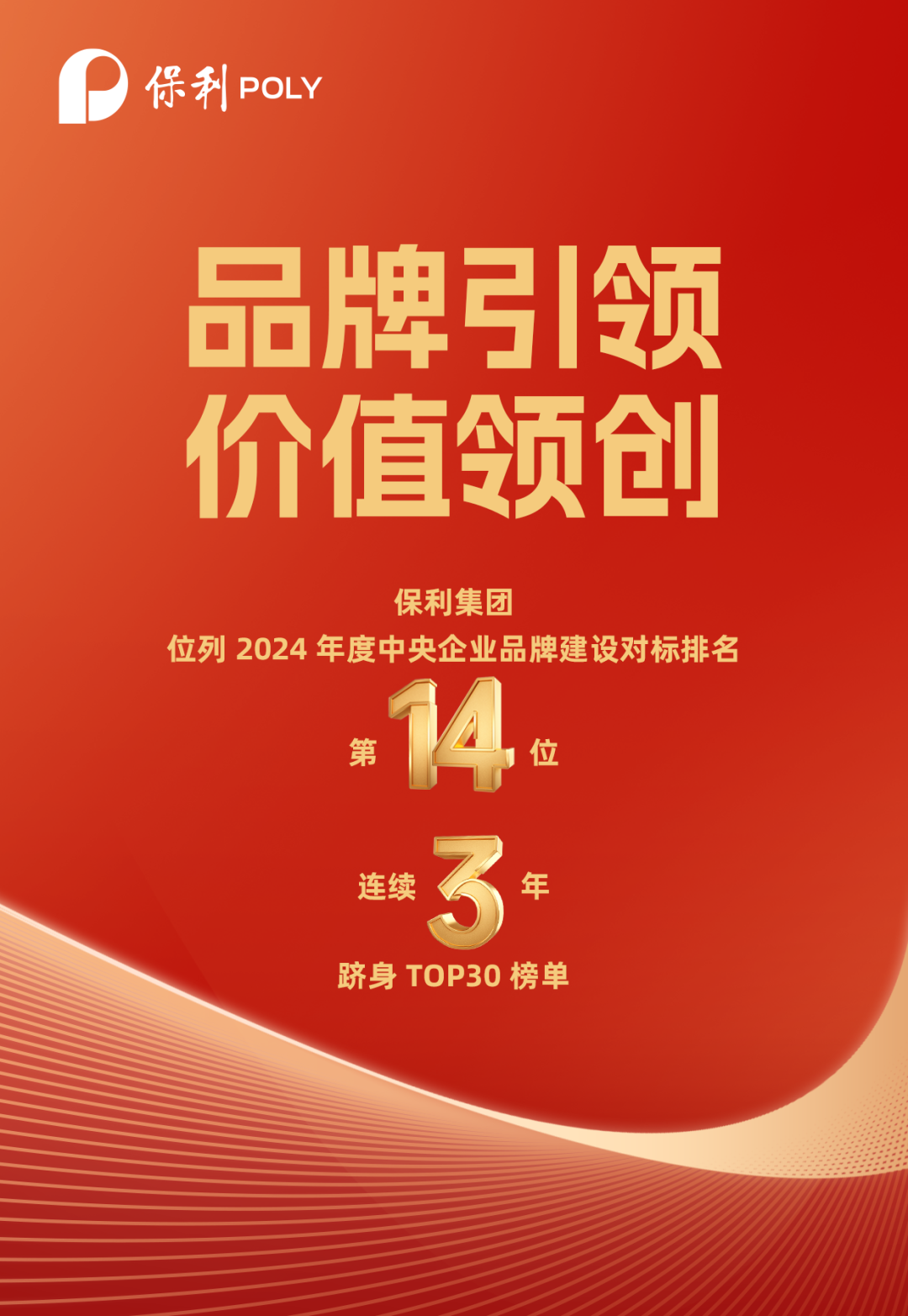 b7ebef80d0d0482480b18815d3089047