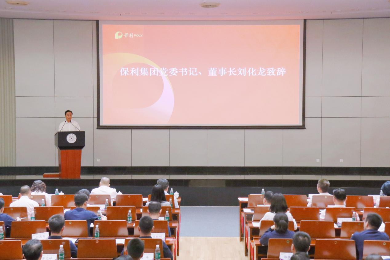 f0da95da97e14bdd8182483508ff1c17