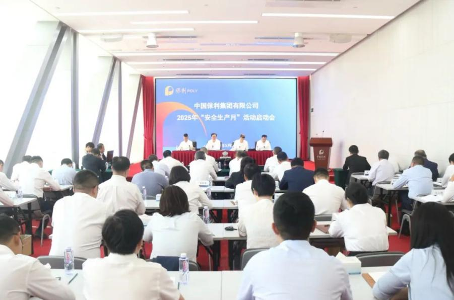 f3acb39f81d240d8a57564374a701715